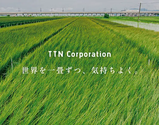 Titanium Corporation