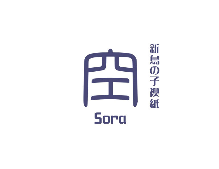 新鳥の子紙襖紙 空（Sora）